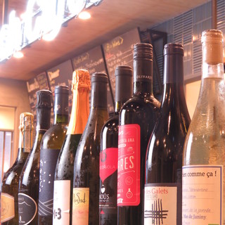 We carry all natural wines!