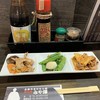 炭火焼 みや澤 京橋本店