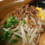 王時計 - みそラーメン　ズームアップ