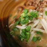 王時計 - みそラーメン　ズームアップ