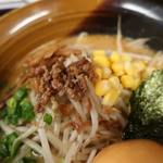 王時計 - みそラーメン　ズームアップ