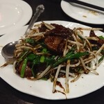 王龍餃子房 - 