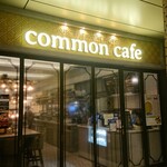 common cafe - 