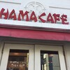 HAMA CAFE