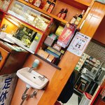 チャイナ厨房盧山 - 