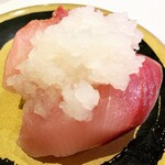 Hama Zushi - 