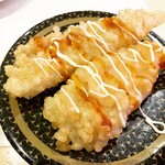 Hama Zushi - 