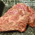 まるに - 上ハラミ