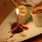 キュイジーヌ・MA - 