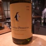 キュイジーヌ・MA - 