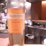 キュイジーヌ・MA - 