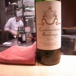 キュイジーヌ・MA - 