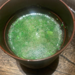 寿し おおはた - 