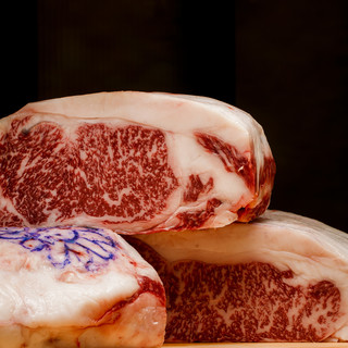 Japan's world-class Japanese beef. Setsugekka will pursue Beef Dishes.