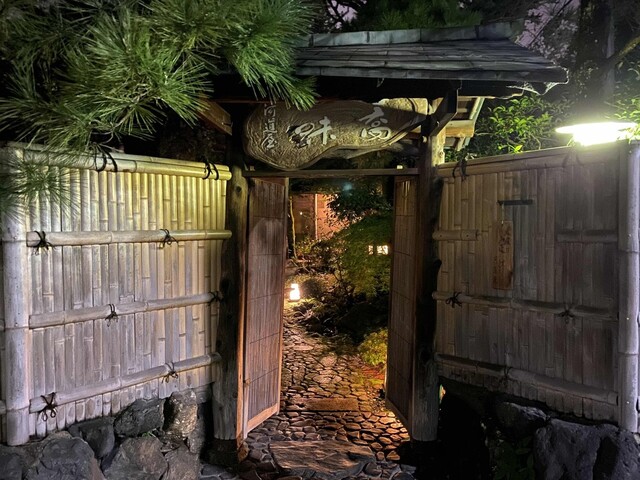 河道屋 養老 かわみちや ようろう 神宮丸太町 そば 食べログ 河道屋 養老 かわみちや ようろう 神宮丸太町 そば 食べログ