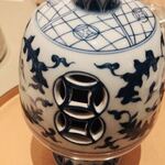 飄香 - 景徳鎮の素晴らしい器