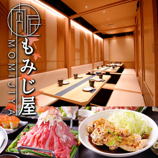 四日市でおすすめの美味しい居酒屋をご紹介 食べログ 四日市でおすすめの美味しい居酒屋をご紹介 食べログ