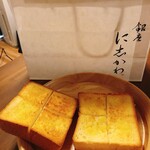 銀座に志かわ - 甘味があって美味しい！