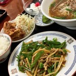 中華料理 暖龍 - 青椒肉絲定食 980円