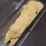 柿安口福堂 - 