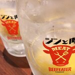 Yakiniku Gyuusei Takamatsuku Ukoudooriten - 