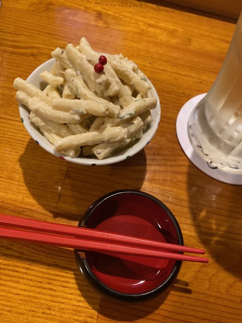 Nice ☆ Yukari photo 3