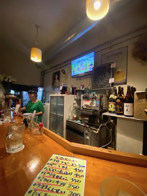 Nice ☆ Yukari photo 4