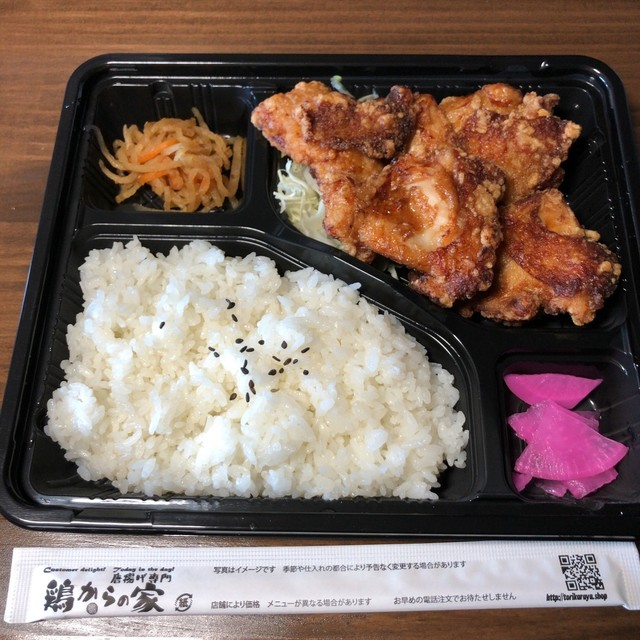 鶏からの家 秋田店 - 秋田（からあげ）の写真