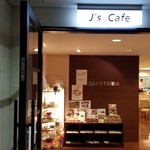 Js cafe - 