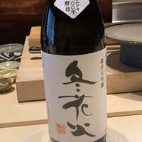霜止出苗 - 