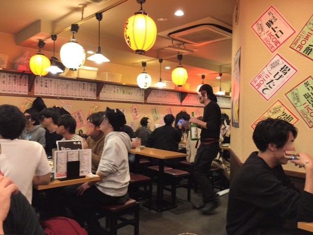 閉店 一軒め酒場 下北沢南口駅前店 下北沢 居酒屋 食べログ