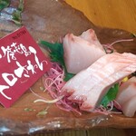 季節料理 門 - 寒トロさわらお造り