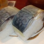 季節料理 門 - 鯖寿司
