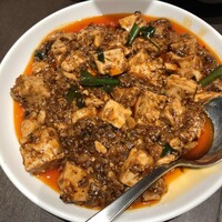 四川料理 龍の子 - 麻婆豆腐