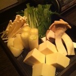 ワンガーデン - 