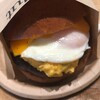 eggslut 新宿サザンテラス店