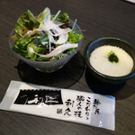 牛たん炭焼き 利久 - 料理写真: