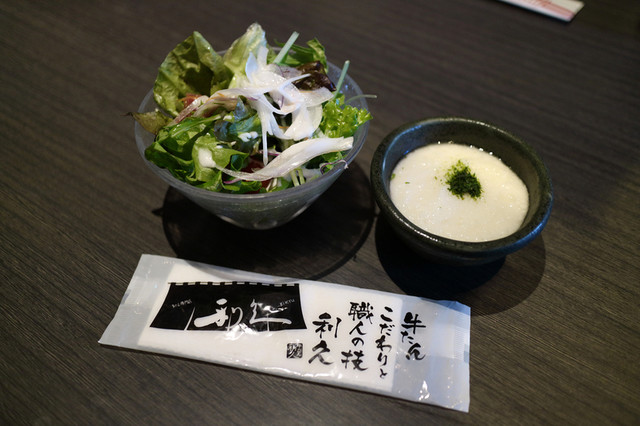 牛たん炭焼き 利久 多賀城店（ぎゅうたんすみやき りきゅう） - 多賀城（牛タン）の写真