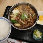 Yoshinoya - 