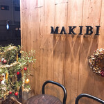 MAKIBI - クリスマス仕様…(*´-`)