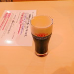 アサヒビール - 「黒ビール」令和元年 霜降逢瀬
