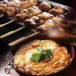 炙屋十兵衛 仙台エスパル店