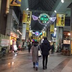 みそだれやきとり かんちゃん - 