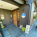 Tatsuzawa Misaki Cafe - 2019きれいなお店