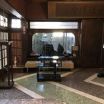 Kinse Ryokan - 