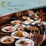 ビュッフェ＆カフェレストラン ナイト＆デイ