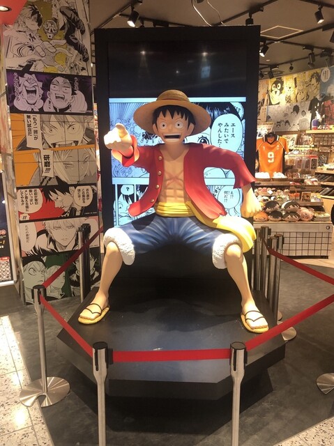 Jump Shopでお買い物 By Eb ジャンプ ショップ 大阪心斎橋店 Jump Shop 心斎橋 その他 食べログ