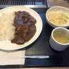 焼肉だいじゅ園 - 料理写真:ランチ限定　ビーフシチューライス