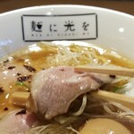 麺に光を - 