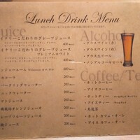 京洋食 まつもと - 